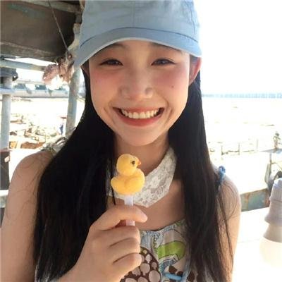 爱诫